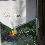Ecole Buissonniere 아파트 앙티브